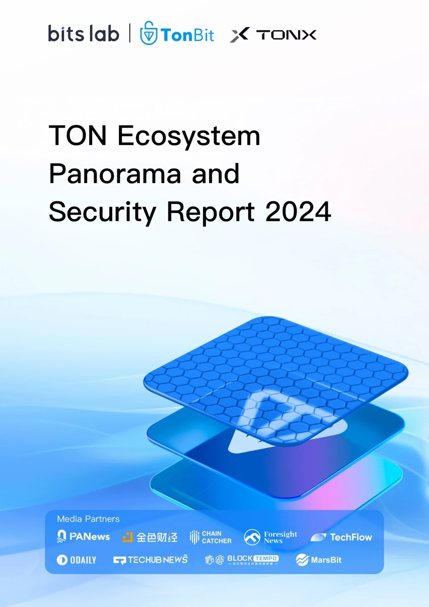 TON Ecosystem Panorama and Security Report 2024 cover