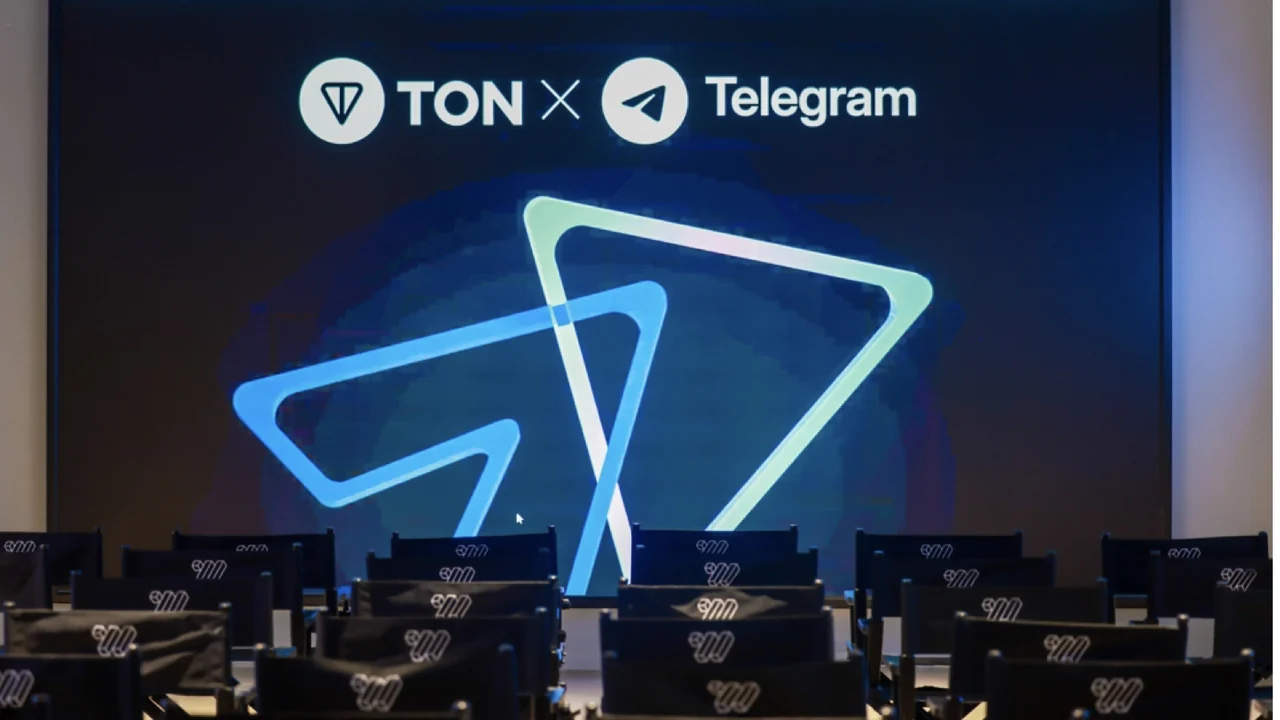 TON Gateway Conference